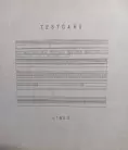 TESTCARD - LINES CD